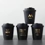 8oz Factory Direct Wholesale Household Drinking Water Hot Drink Custom Disposable Coffee Paper Cups With Lids
