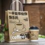 Custom Brown Wholesale Double Wall Coffee Paper Cups for Hot and Cold Drinks 8oz 10oz 12oz 16oz