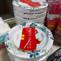 Custom print Biodegradable Disposable Paper Plates and Cups for Hotels Airline Parties Events and Social Gatherings