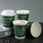 Paper Cups for Hot Drinks Free Samples 8Oz 12Oz 16Oz 20Oz Take Away Double Layer Coffee Cups With Lid