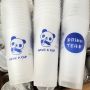 Wholesale Juice Tea Plastic Cup 16oz 12oz Custom logo Disposable PET pp Plastic Coffee Cups With Lid